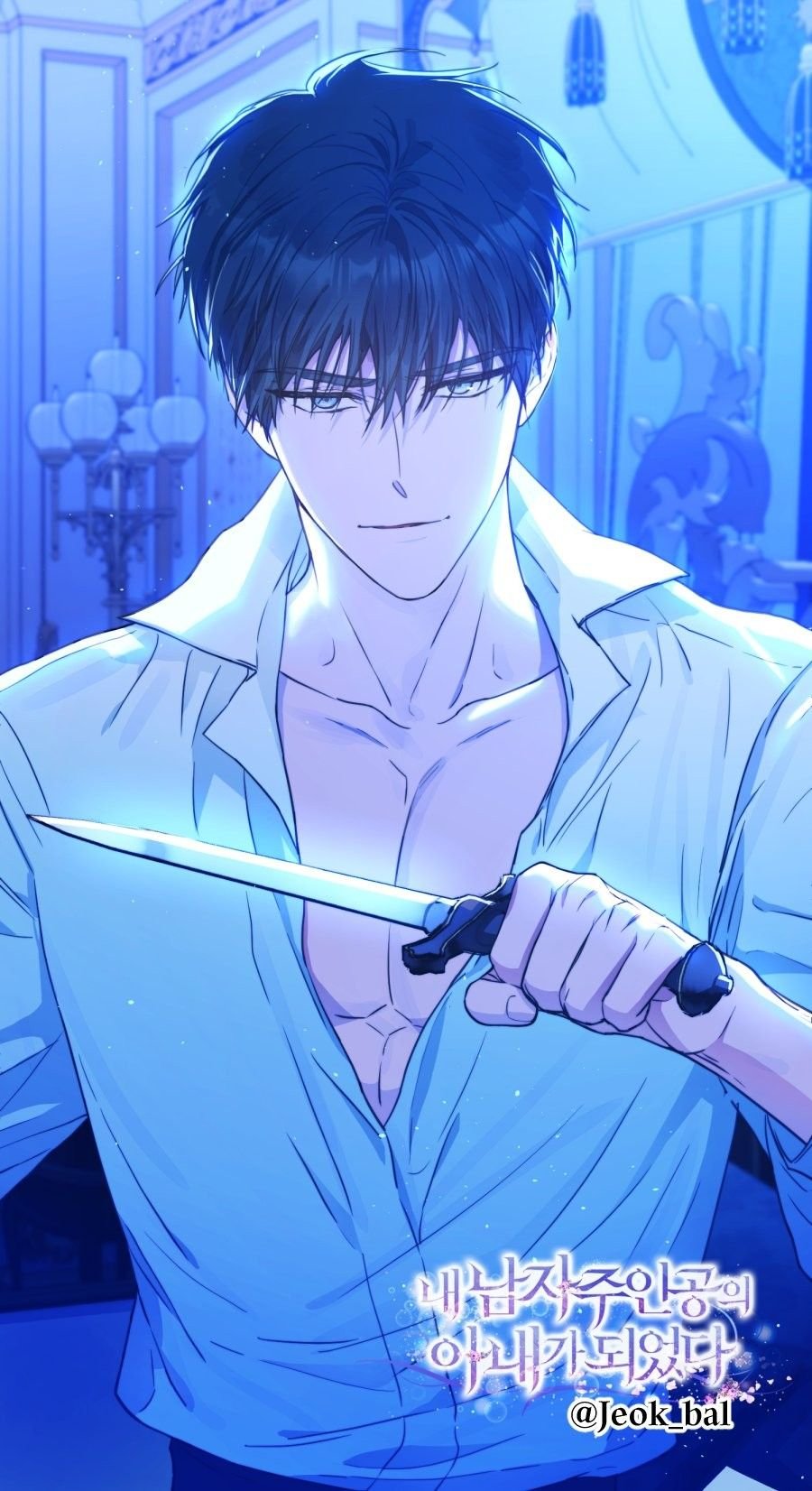 Author of My Own Destiny